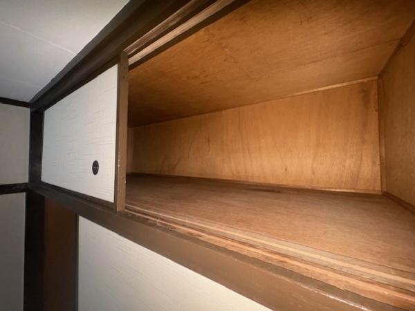 御厨ビル　中古マンション