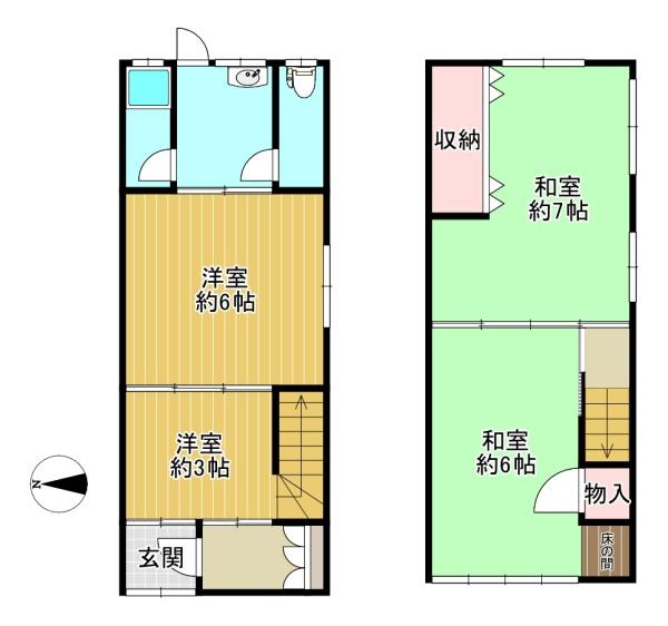 東大阪市出雲井本町の中古テラスハウス