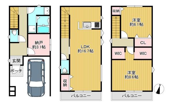 東大阪市南鴻池町２丁目の中古一戸建
