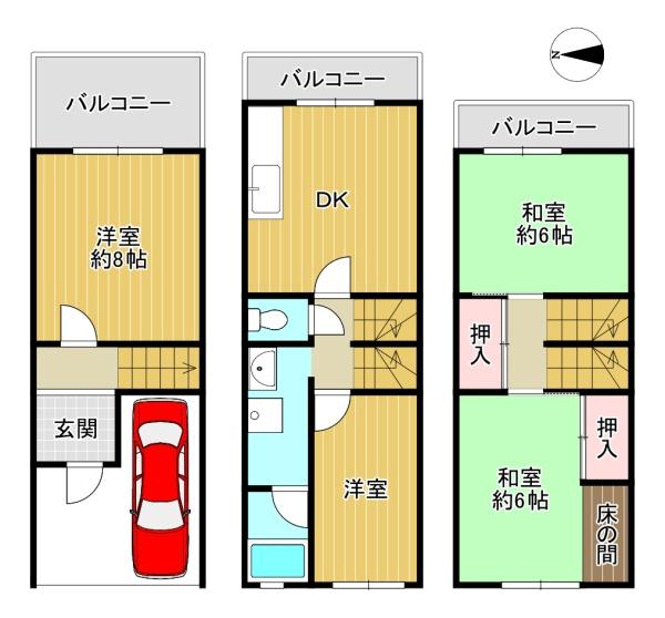 東大阪市西堤学園町１丁目の中古一戸建