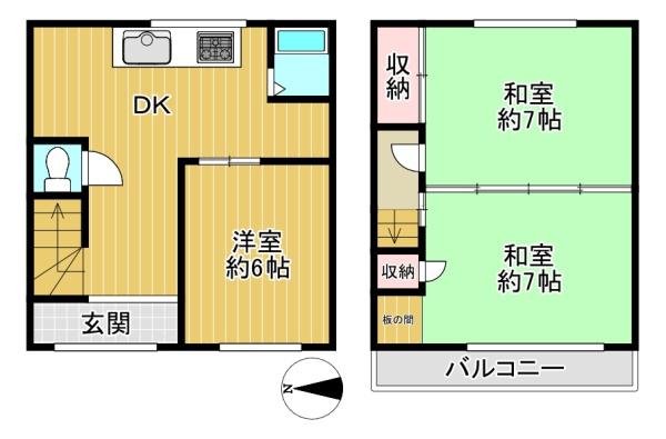 東大阪市花園西町２丁目の中古一戸建