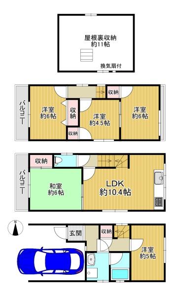 東大阪市新庄１丁目の中古一戸建