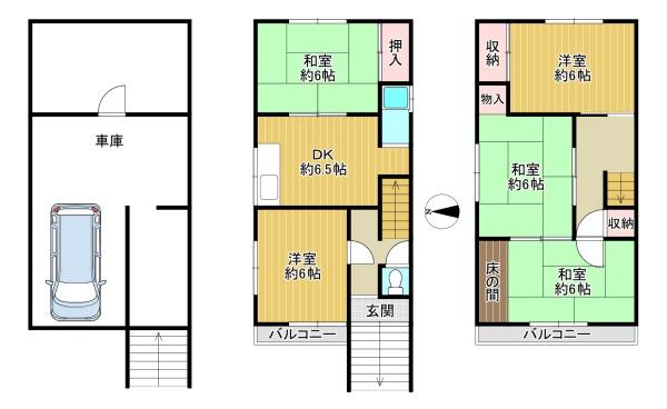 大東市御領４丁目の中古一戸建