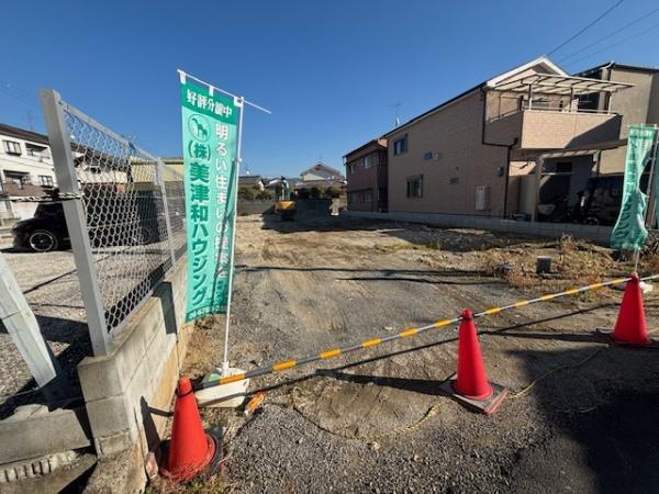 大東市大東町の売土地