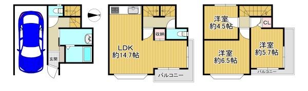 四條畷市大字清瀧の中古一戸建