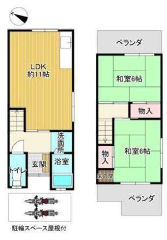 東大阪市衣摺３丁目の中古一戸建