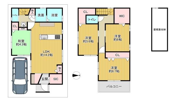 東大阪市花園西町２丁目の中古一戸建て