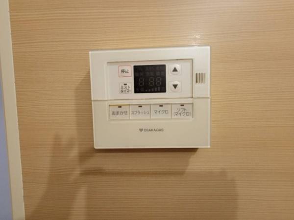 東大阪市花園西町２丁目の中古一戸建て