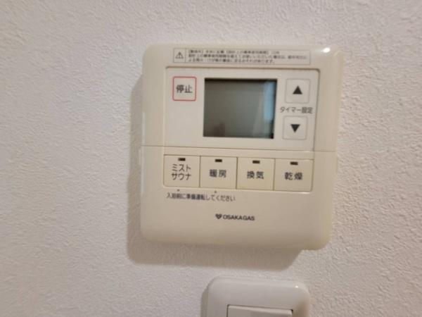東大阪市花園西町２丁目の中古一戸建て