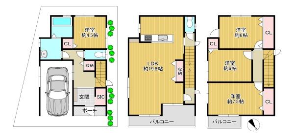 大東市三住町の新築一戸建