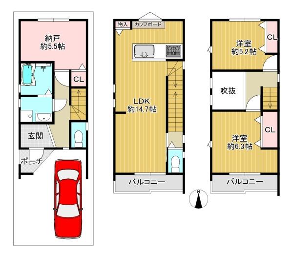 東大阪市花園本町２丁目の中古一戸建