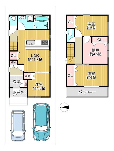 大東市北条３丁目の中古一戸建