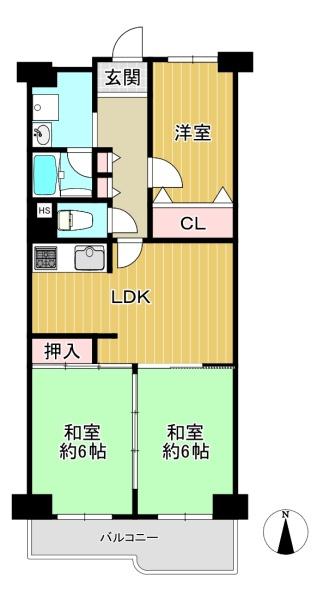 瓢箪山マンション　中古マンション