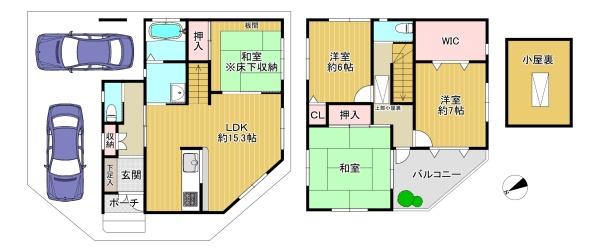 東大阪市岩田町６丁目の中古一戸建