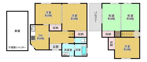 大東市寺川５丁目の中古一戸建