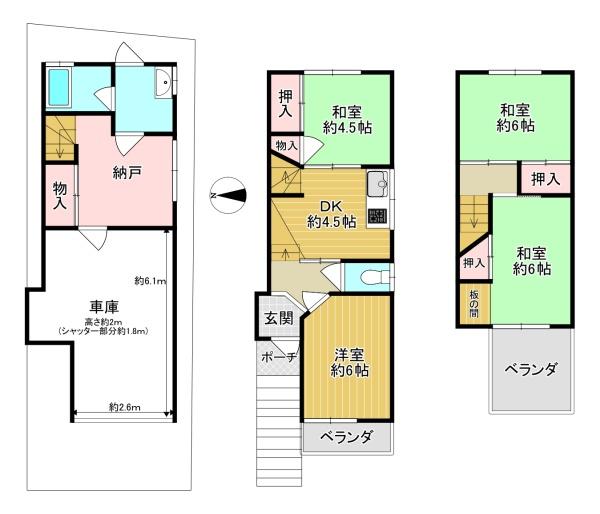大東市灰塚４丁目の中古一戸建