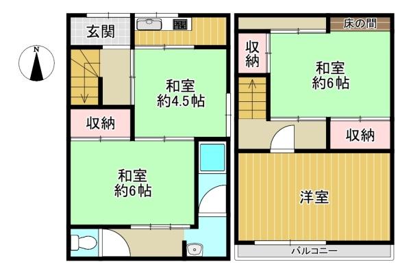 東大阪市新池島町１丁目の中古一戸建