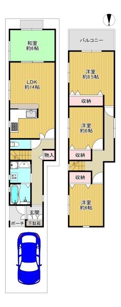 東大阪市足代１丁目の中古一戸建