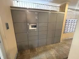 メロディーハイム住道ガーディア　中古マンション