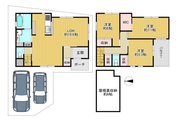 東大阪市若江本町１丁目の中古一戸建