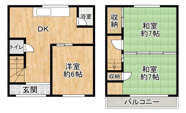 東大阪市花園西町２丁目の中古一戸建