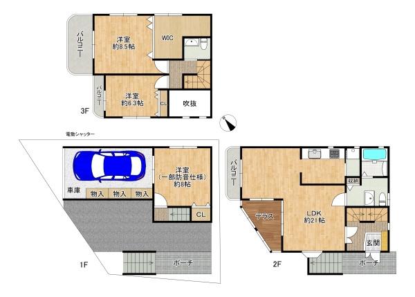東大阪市東石切町４丁目の中古一戸建