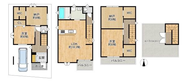 四條畷市雁屋北町の新築一戸建