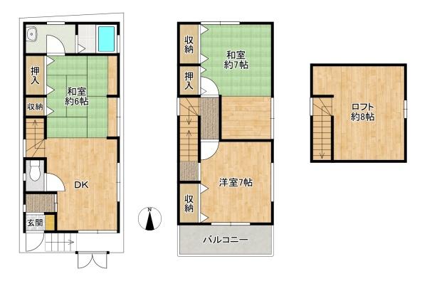 大東市北条５丁目の中古一戸建
