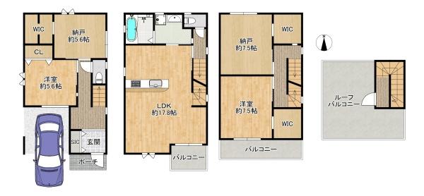四條畷市雁屋北町の新築一戸建