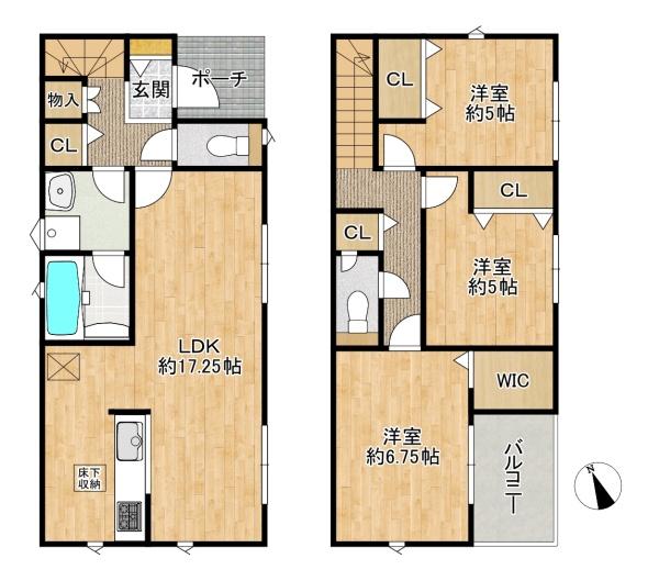 四條畷市南野６丁目の新築一戸建