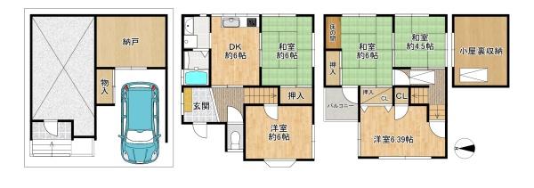 大東市緑が丘2丁目の中古一戸建