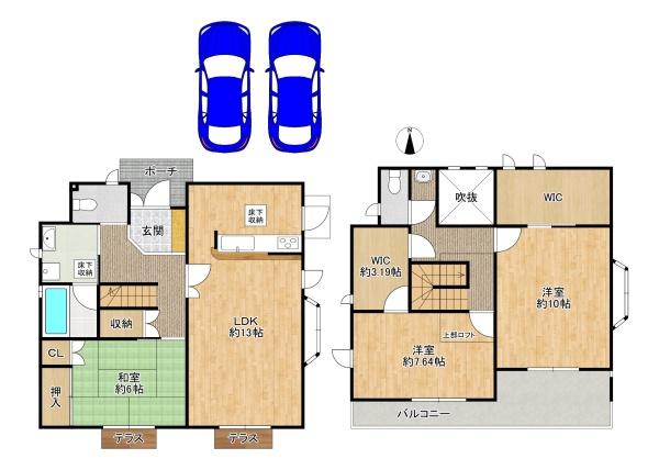 四條畷市さつきヶ丘の中古一戸建