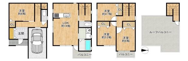 東大阪市岩田町1丁目の新築一戸建