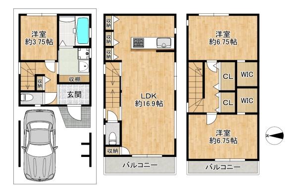 東大阪市足代南1丁目の新築一戸建