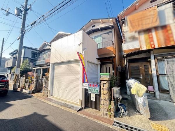 東大阪市東鴻池町４丁目の中古一戸建て
