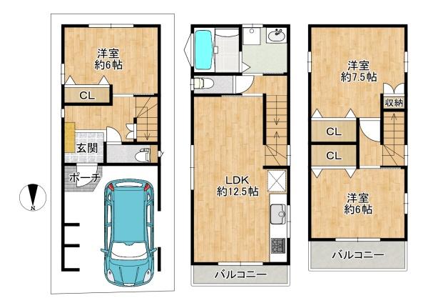 東大阪市加納２丁目の新築一戸建