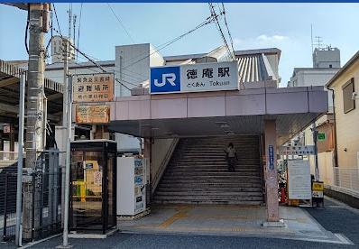 メロディーハイムシーズンスクエア(徳庵駅(JR西日本片町線))