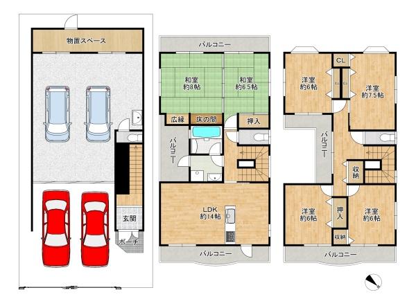 大東市御供田５丁目の中古一戸建て