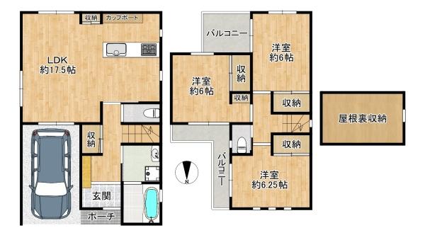 東大阪市大蓮北3丁目の中古一戸建