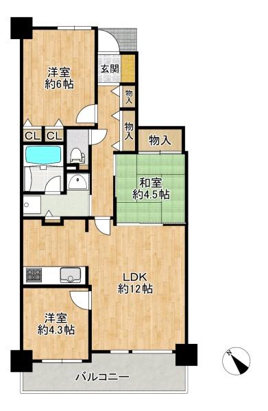 藤和東石切ホームズ見晴らしの丘 中古マンション