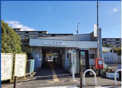藤和東石切ホームズ見晴らしの丘　中古マンション(石切駅(近鉄奈良線))