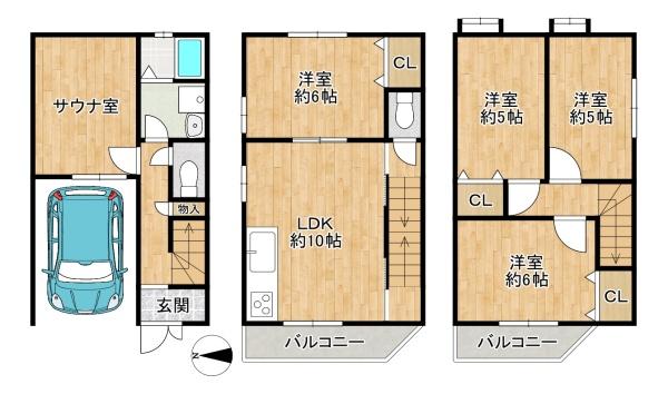 東大阪市加納８丁目の中古一戸建