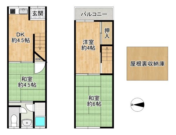 門真市野里町の中古テラスハウス