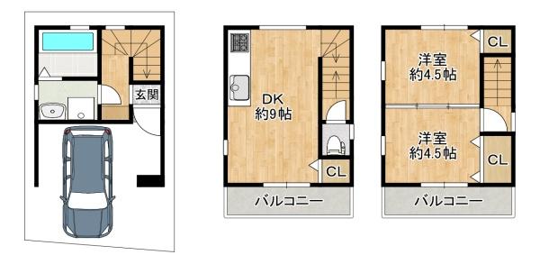 東大阪市大蓮東５丁目の新築一戸建