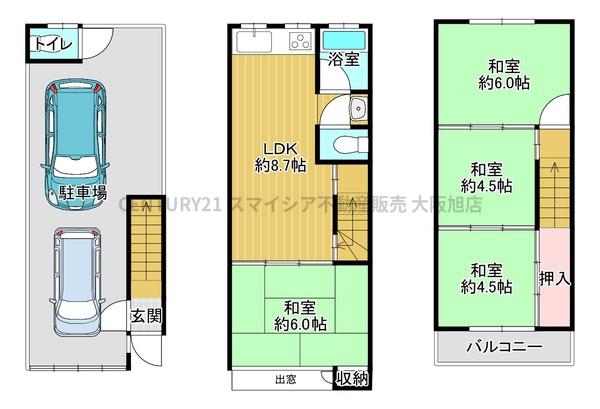 大東市津の辺町の中古一戸建て