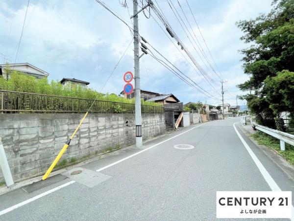 直方市大字植木の土地