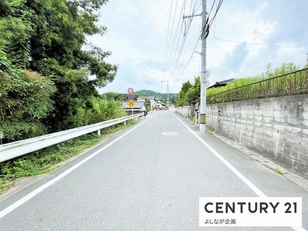 直方市大字植木の土地