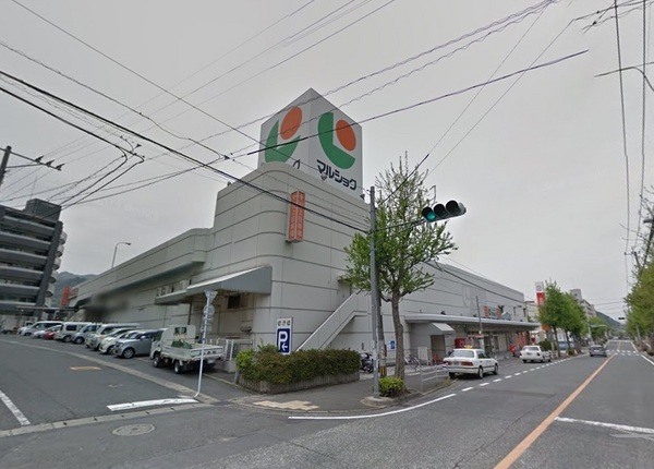 北九州市門司区上馬寄2丁目の土地(マルショク西門司店)