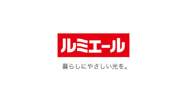 遠賀郡遠賀町広渡１丁目の中古一戸建て(ルミエール遠賀店)