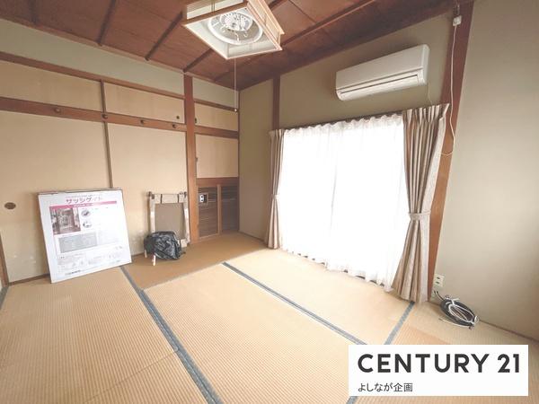 遠賀郡遠賀町広渡１丁目の中古一戸建て